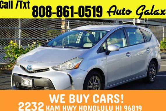 TOYOTA PRIUS V 2017 JTDZN3EU2HJ062267 image